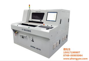 高效率fpc激光切割機,uv激光切割機,湖北fpc激光切割機