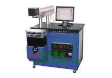 吉尼公司西北銷售中心 陜西西安www.dingji029.com_吉尼公司西北銷售中心 陜西西安www.dingji029.com價格_吉尼公司西北銷售中心 陜西西安www.dingji029.com廠家_激光切割機 找供應 株洲114機械網