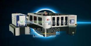 供應深圳固體yag激光切割機報價價格_機械及行業(yè)設備_世界工廠網中國產品信息庫