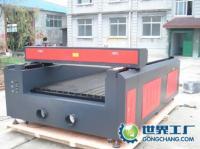 布料激光切割機(jī)、無紡布、自動(dòng)送料,數(shù)控設(shè)備[供應(yīng)]_雕刻切割設(shè)備_世界工廠網(wǎng)中國(guó)產(chǎn)品信息庫(kù)